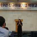 주식회사 나눔뜰 이미지