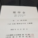모짜르트음악학원 네이버블로그