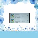 씨유 LG로점 이미지