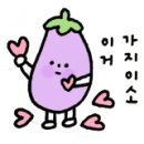 더뮤엘