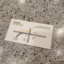 다남한의원 이미지