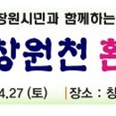 봉림동사림민원센터 이미지