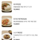쑤항계절