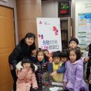 예뜰어린이집 이미지