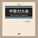 진원북스 이미지