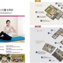 우방아이유쉘메가시티2단지경로당 네이버블로그
