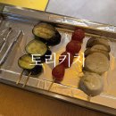 토리키치자양역점
