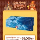 으뜸50안경 마곡나루점 이미지