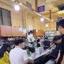 비제이먹방 | 부산 자갈치 맛집 백화양곱창 8호 내돈내산 웨이팅, 주차, 에어컨, 휴무, 예약 문화양곱창 비교