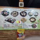 서문흑염소