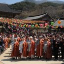 종삼의원 이미지