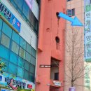 미크리닝샵 이미지