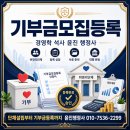 윤진행정사 네이버블로그