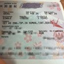 빅홈국제여행사 - 군포시 군포로 759 | 빅홈국제여행사
