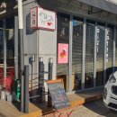 오이지coffee