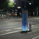 비비큐천천점 | [일상] 일본 훗카이도(삿포로) 4박5일 여행(1~3일차)