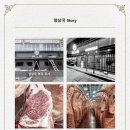 양상국 해운대점 이미지