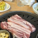 멧집찌개 네이버블로그