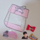 ✿해'빗'&amp;키링✿ (ᰔ맞나눔 명단 학인ᰔ) 이미지