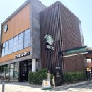 스타벅스경인교대입구역DT점 이미지