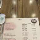 흙뿌리진안홍삼 이미지