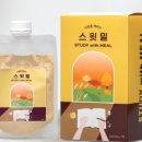 스윗팜