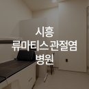 서울뉴젠비뇨기과의원 이미지