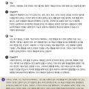제육감 - 세종특별자치시 | 제육감