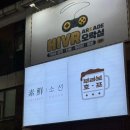 코오롱싸이언스밸리1차 | 서울 구로 | 구디 2차 장소 추천! 생맥주가 맛있는 ‘부라보호프’ 내돈내산 방문 후기