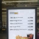 노브랜드버거 김포장기점 이미지