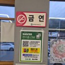 은성식육점 - 문경시 | 은성식육점