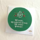 에스텔플라워케이크 티스토리