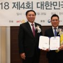 잠언의료기 이미지