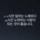 비나이더필라테스 - 수원시 권선구 금곡로212번길 14 | 비나이더 필라테스 후기