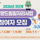 용인정화(주) - 용인시 처인구 포곡읍 | 용인정화(주)