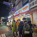 미광세탁소 이미지