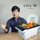 더블유 이미지