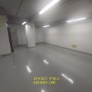 창고랜드공인중개사사무소 이미지