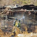 남해축산 이미지