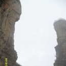 북경 산우회 제75차[11월 10일] 관모산 산행....눈 맞은 붉은홍시를 맛보러~~~ 이미지
