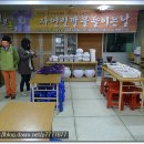 성보환경 - 2636 | 성보환경