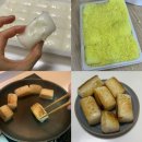 동해 | [강릉] 기념품• 디저트•떡선물 추천-‘동해기정떡’(맛후기/조리방법/냉동보관)