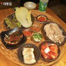 대동기계 | 곡반정술집 대동집 후기｜보쌈·반반파전 n번째 맛본 리뷰