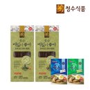 청수 - 남구 독립로 12 | 청수
