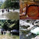 방동경로회관 이미지