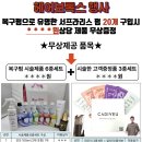 경일사 이미지