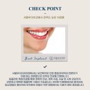 서울우이치과의원 이미지