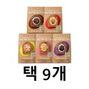 올더