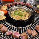 하몽돼지