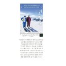 만족커피 이미지